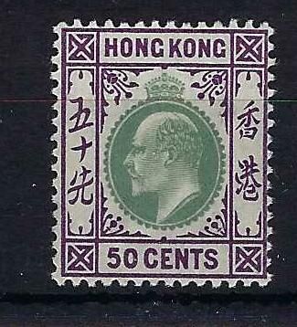 Image of Hong Kong SG 71 UMM British Commonwealth Stamp